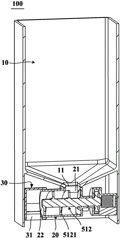 Quantitative distribution device and refrigerator provided with same