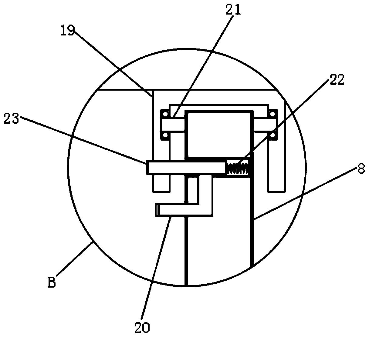 Electronic component processing platform convenient to adjust