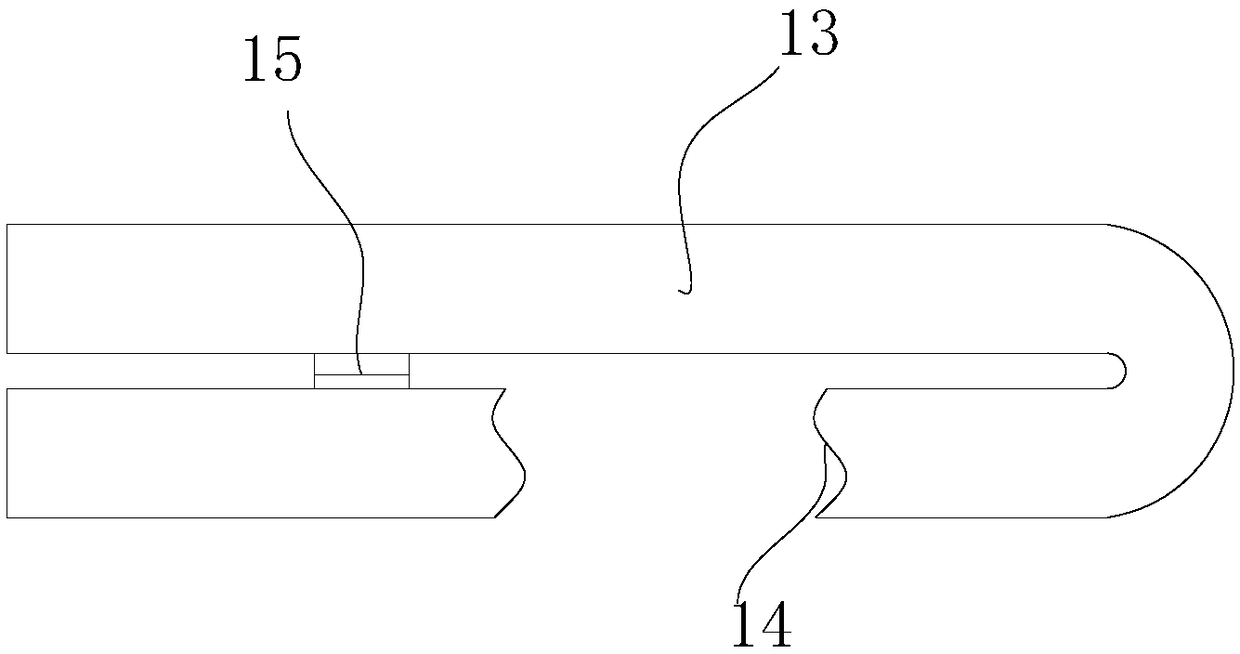 Power supply conductive wire