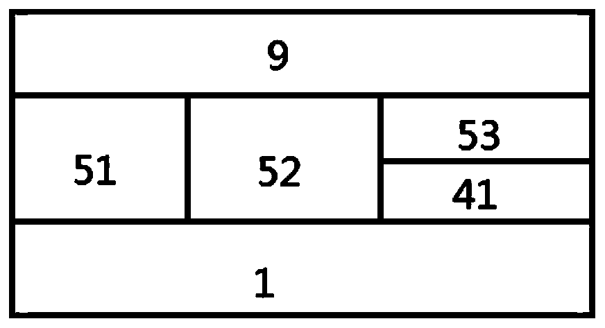 Organic electroluminescent device and organic electroluminescent device