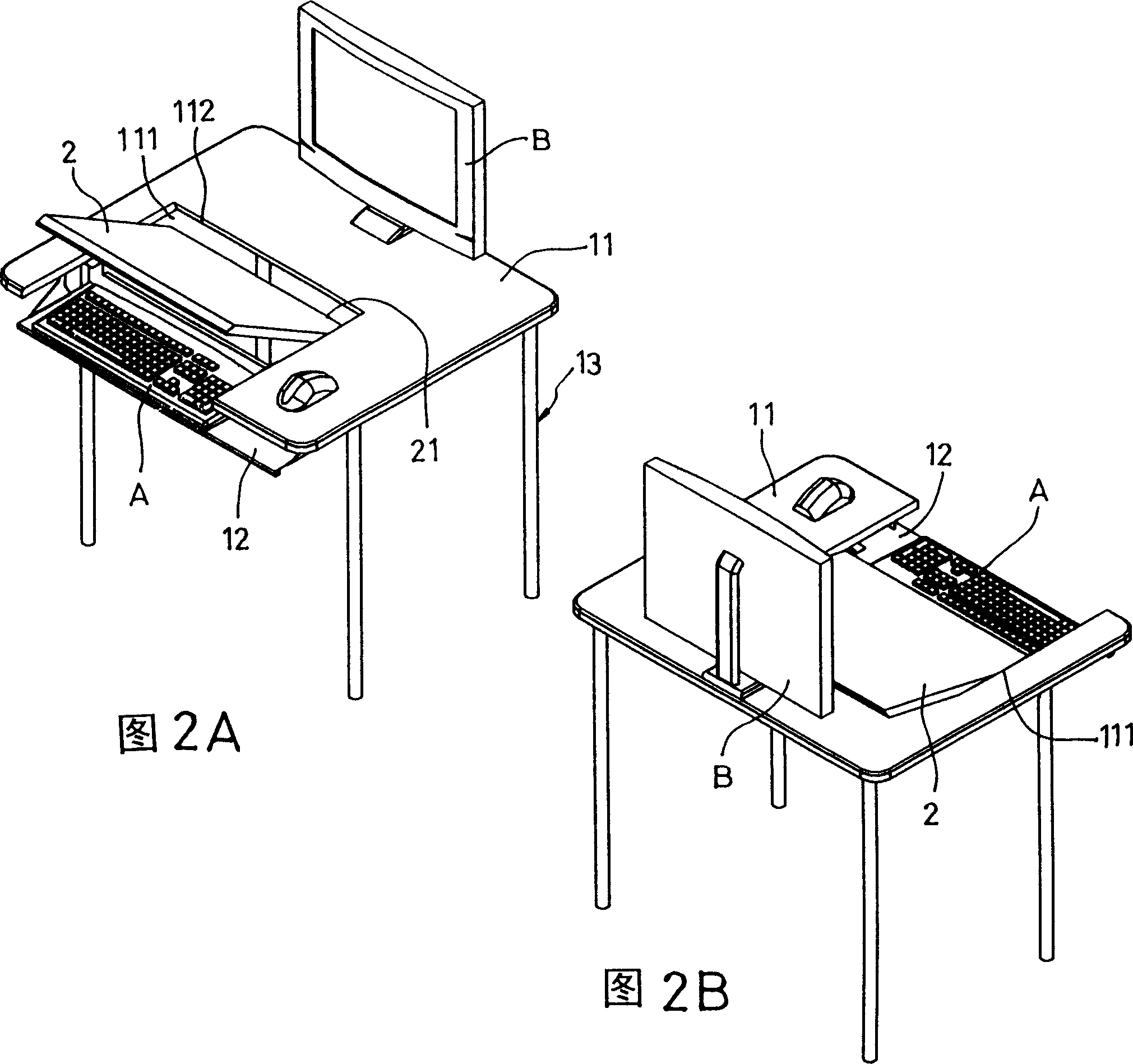 Folding computer desk