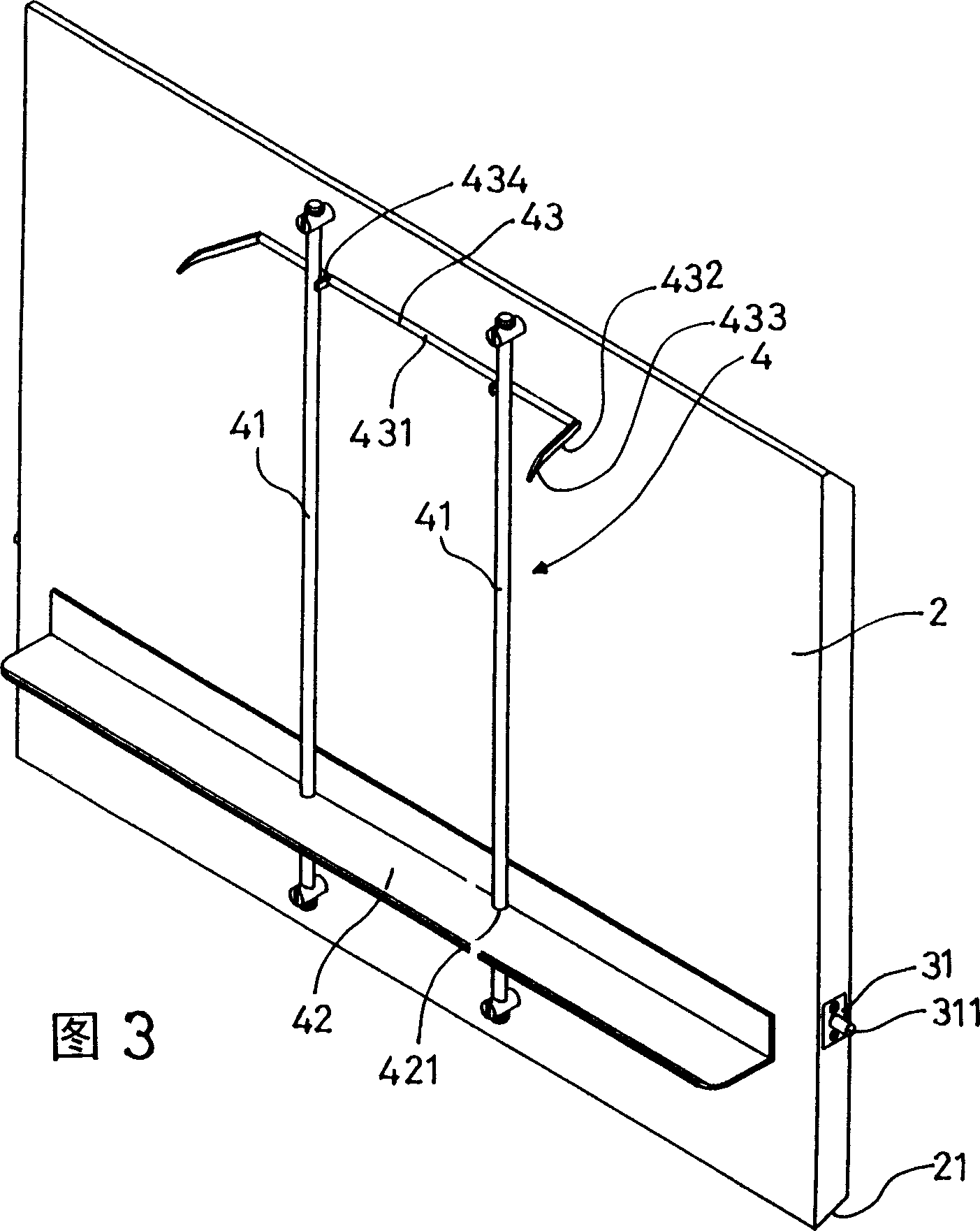 Folding computer desk