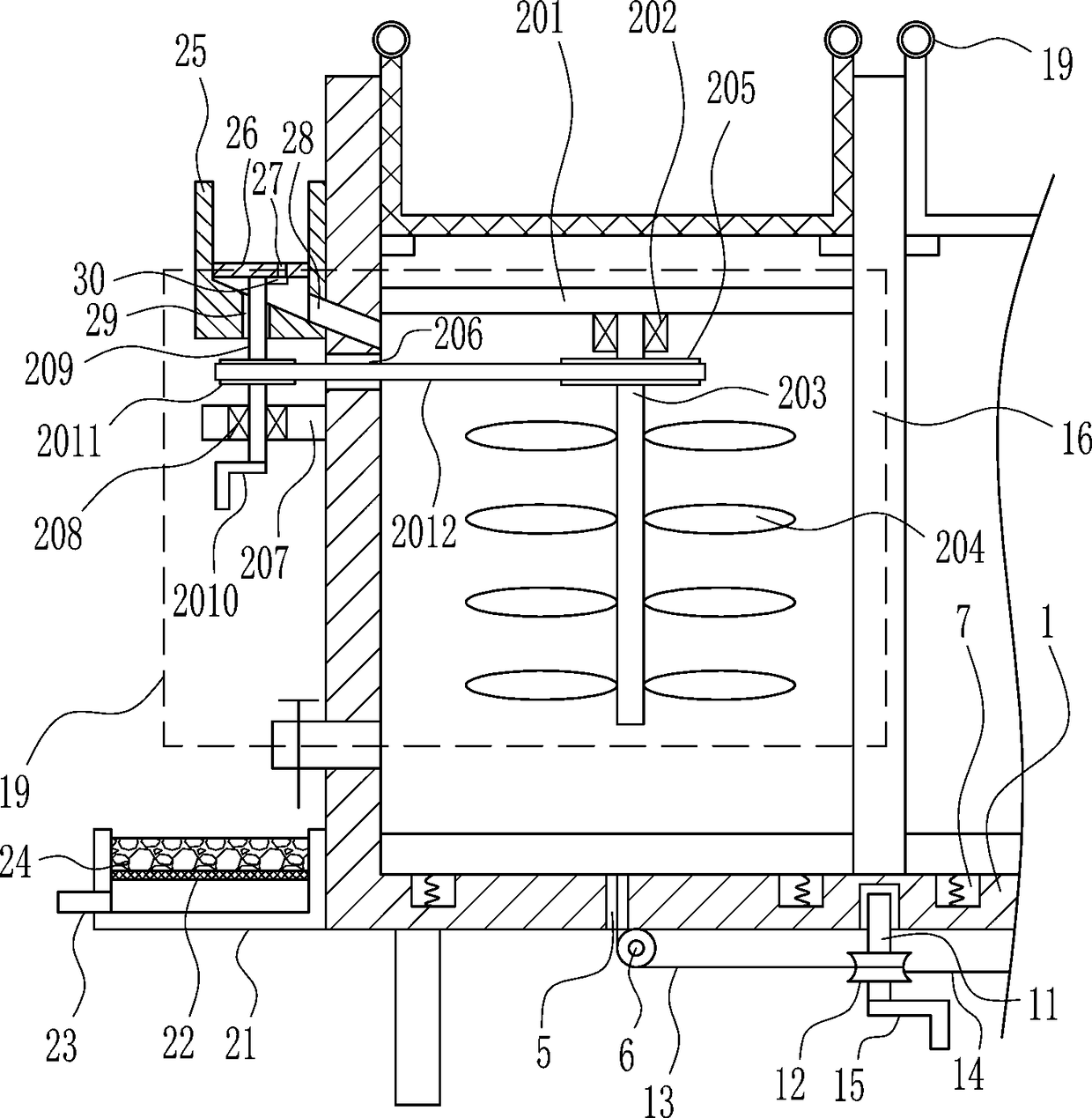 Household sewage treatment equipment