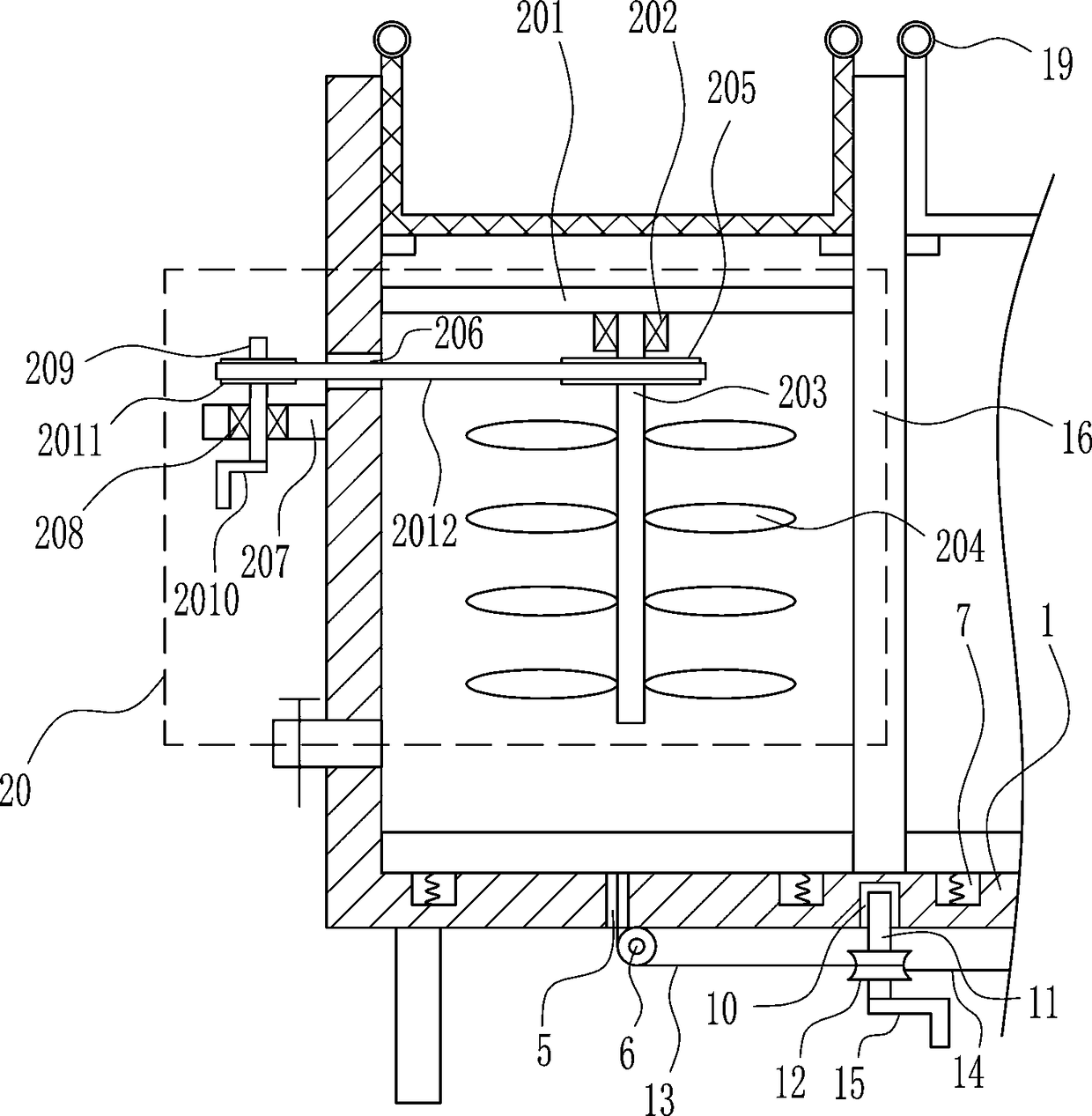 Household sewage treatment equipment