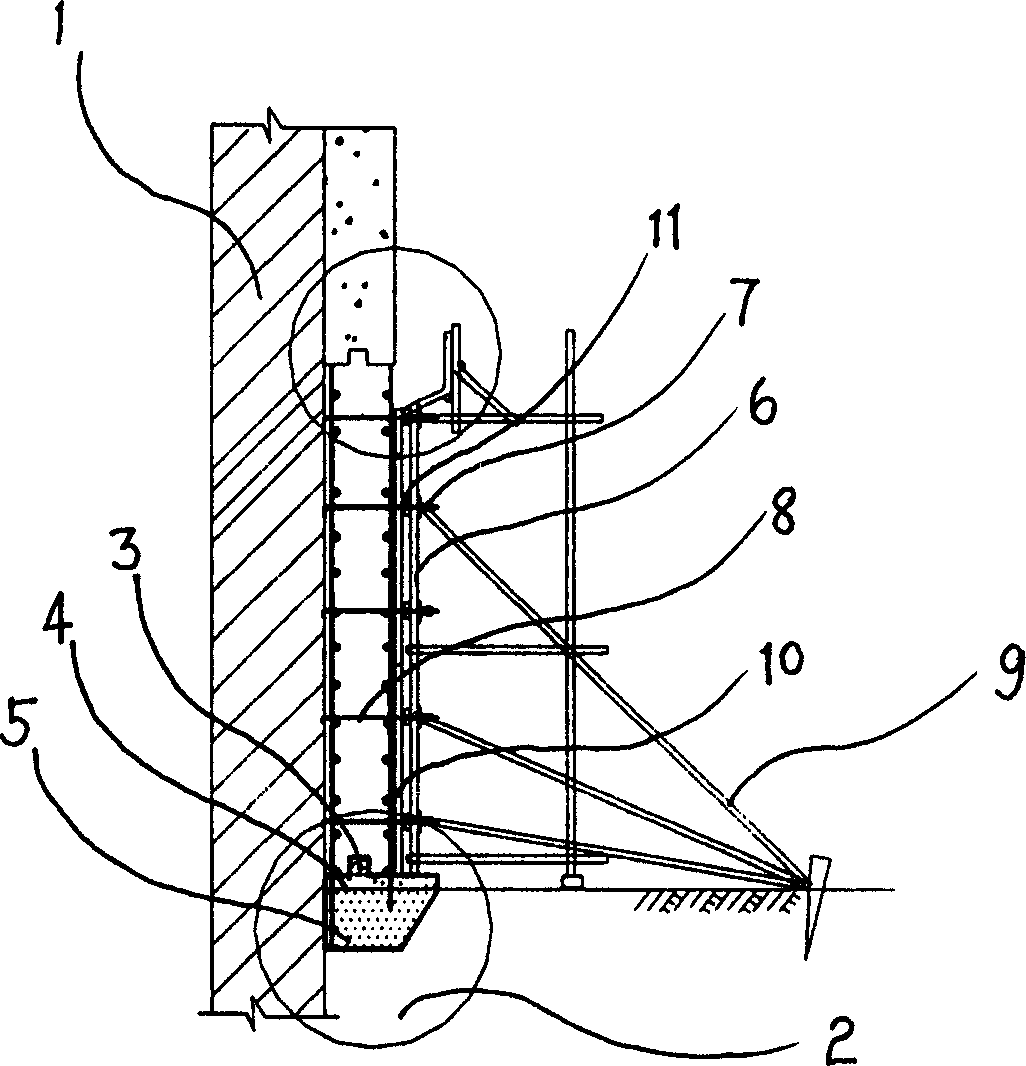 Construction method for underground structure through half reverse course of action of inverting connection