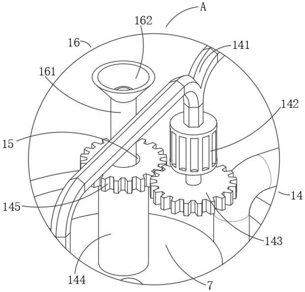 Grain fine grinding device and grinding method thereof