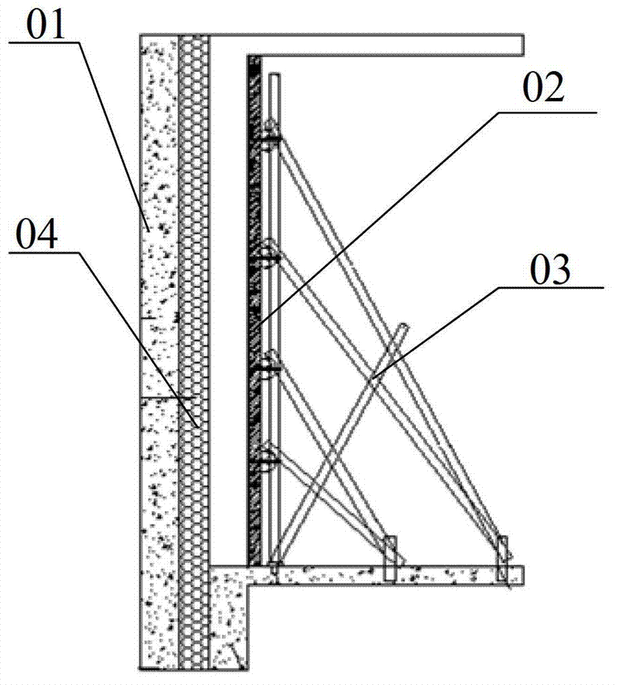 Formwork system of shear walls at two sides of extensible seam