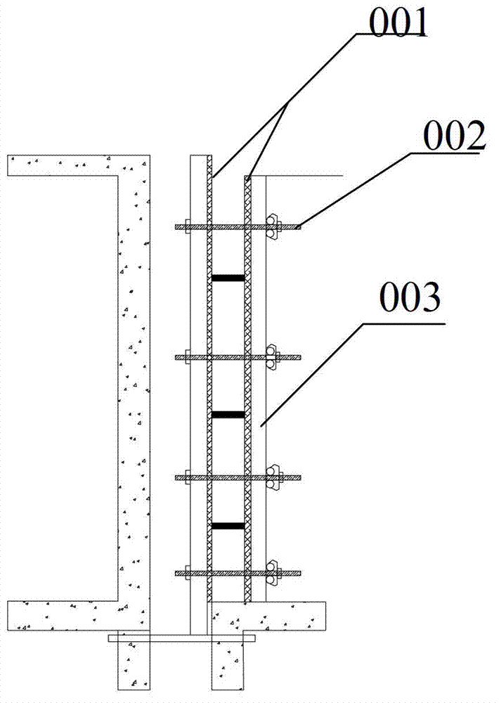 Formwork system of shear walls at two sides of extensible seam
