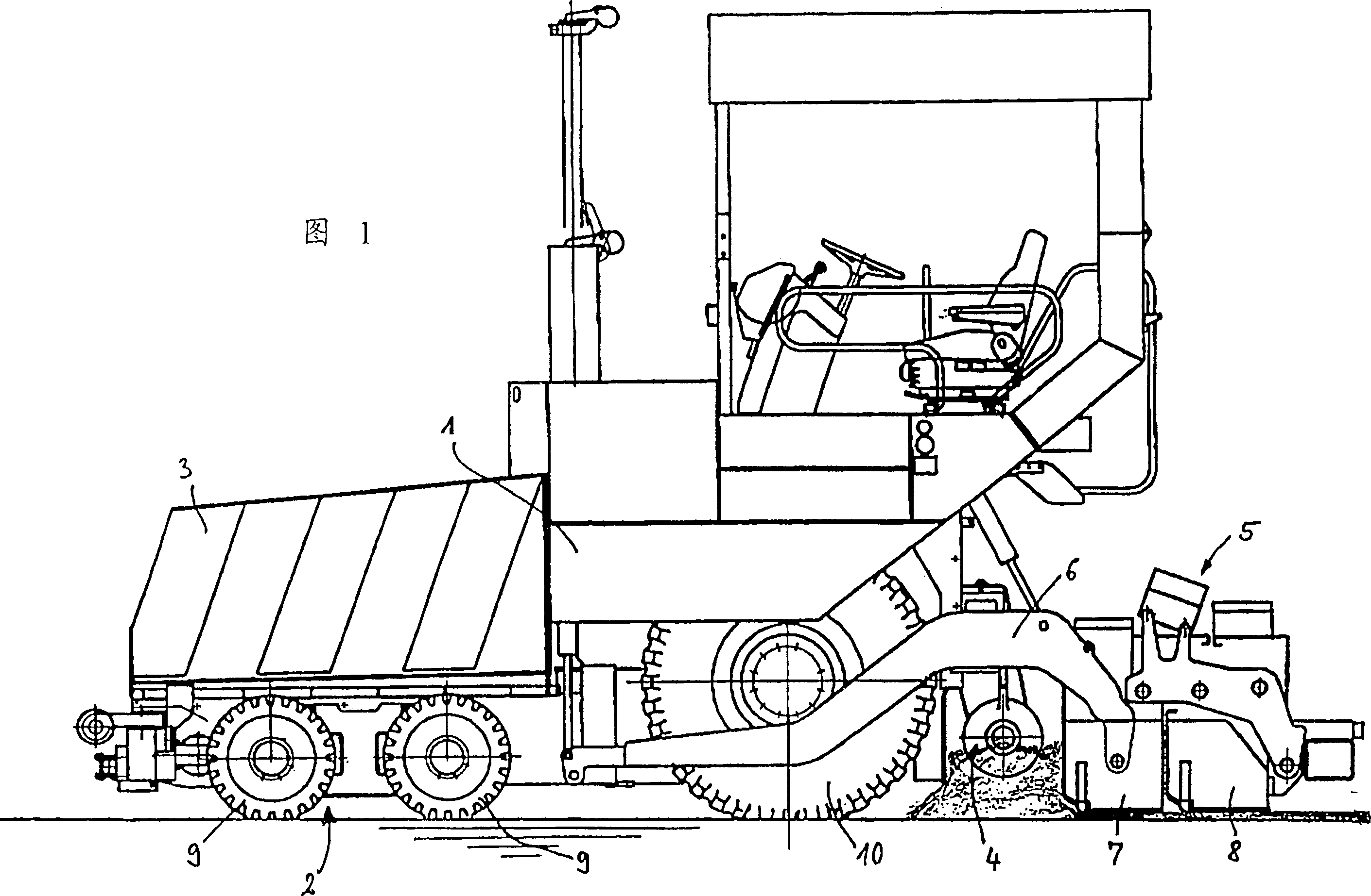 Road surface finishing machine