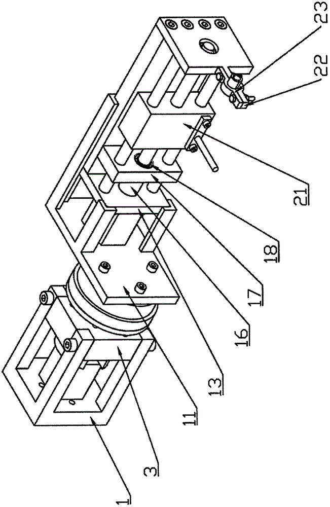 Resectoscope clamping device for transurethral resection of prostate