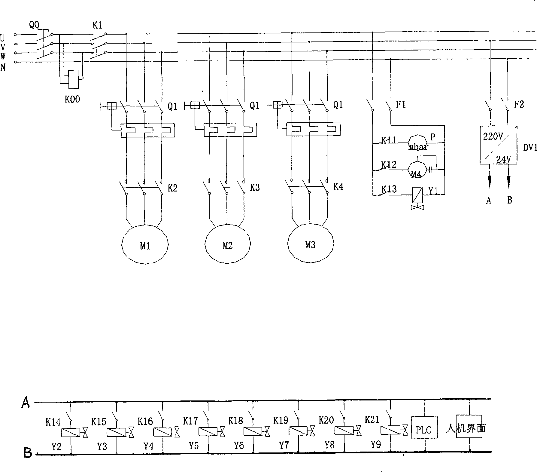 Sulfur hexafluoride reclaiming and recharging device