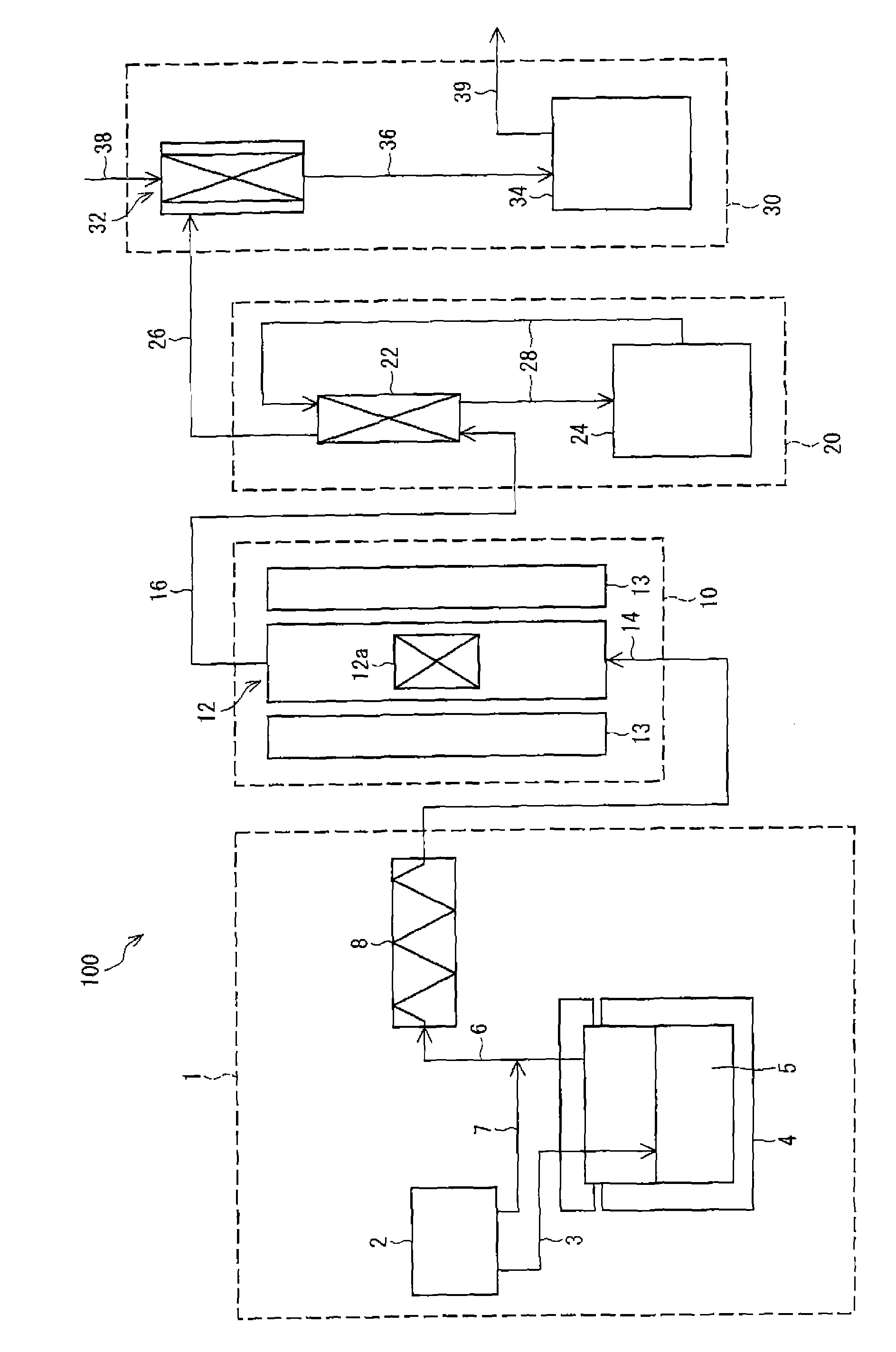 System and method for producing iodine compound