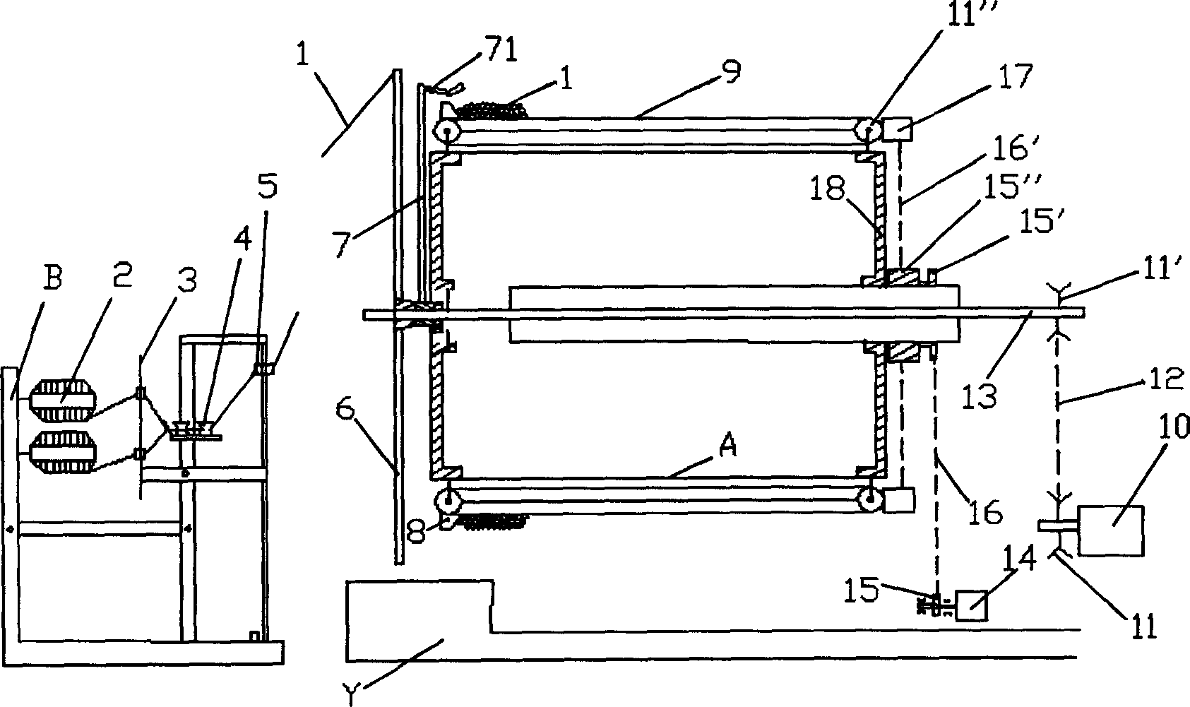 Yarn layer breadth-determining spinning mechanism of warper