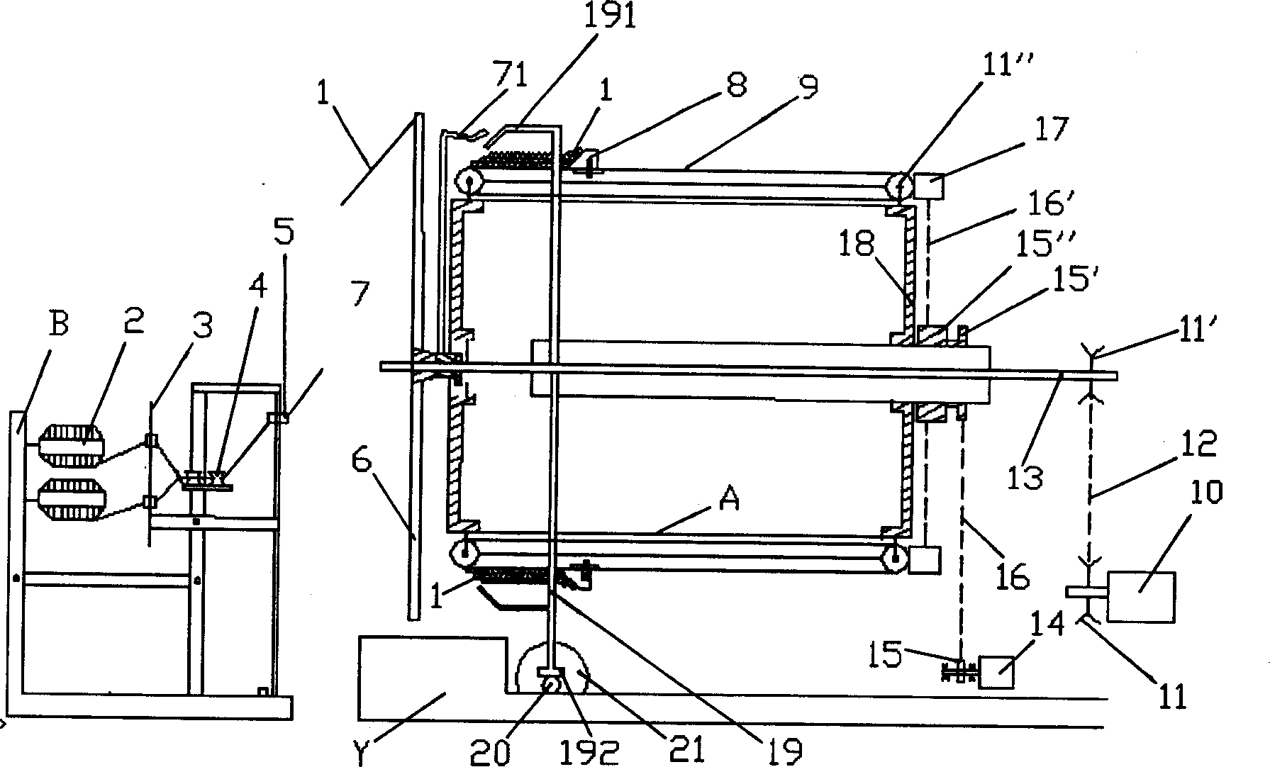 Yarn layer breadth-determining spinning mechanism of warper