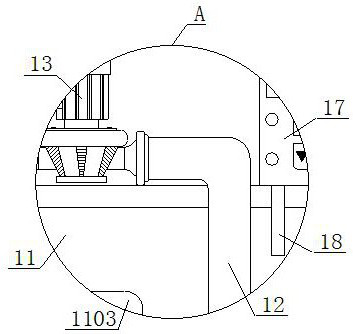 Aluminum material oxidation treatment device