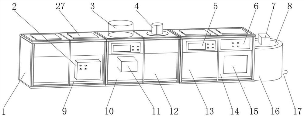 Device and method for extracting delicious mushroom polysaccharide