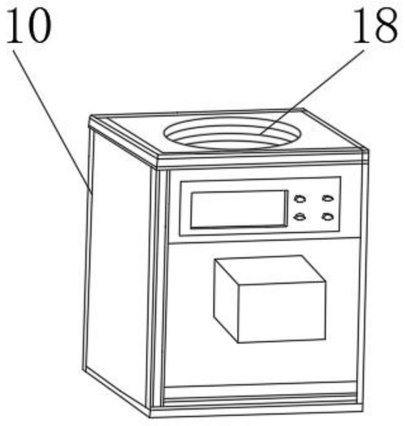 Device and method for extracting delicious mushroom polysaccharide