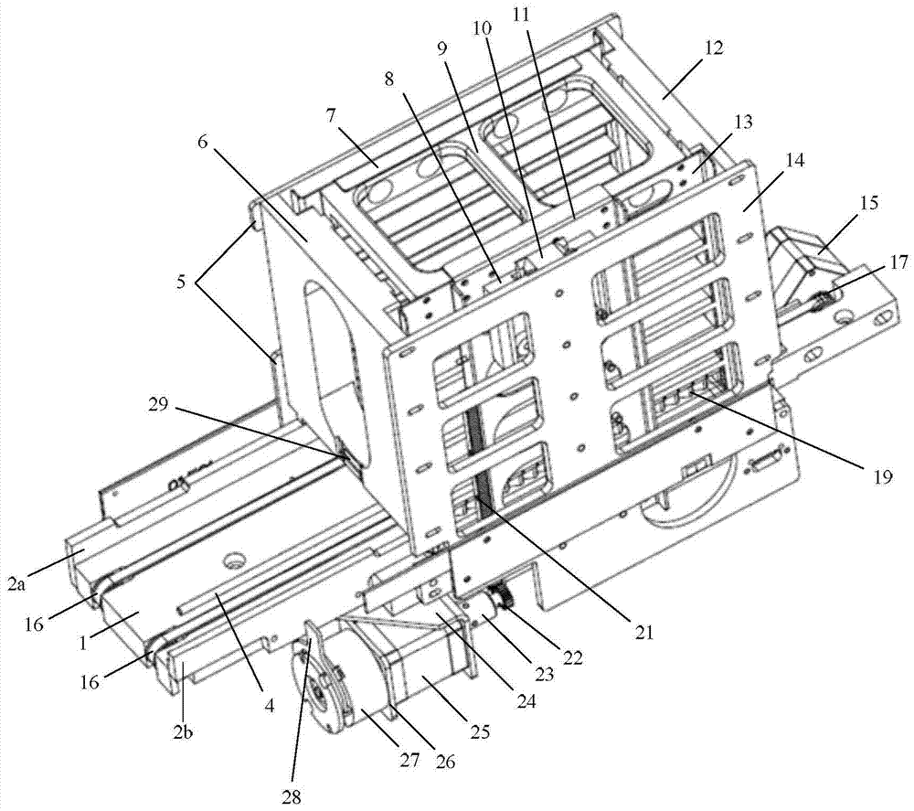 A chemiluminescence immunoassay analyzer and its cuvette loading and storage mechanism