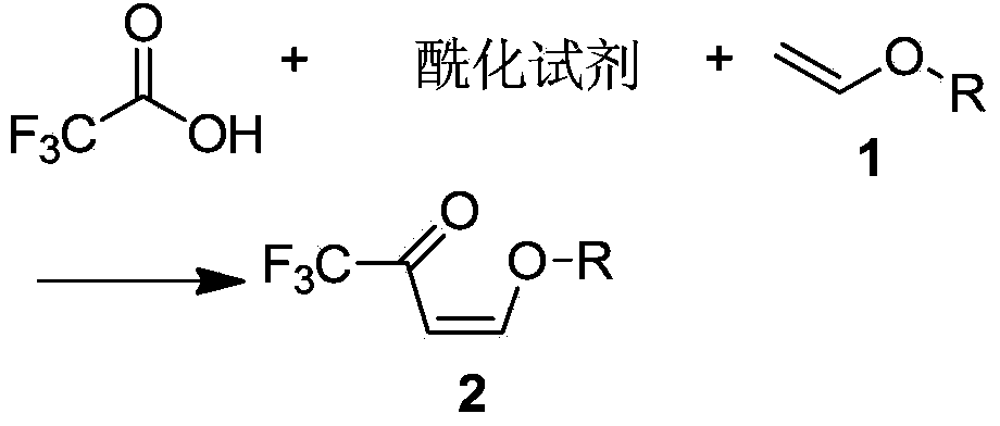Preparation method of 3-trifluoromethylpyrazole intermediate