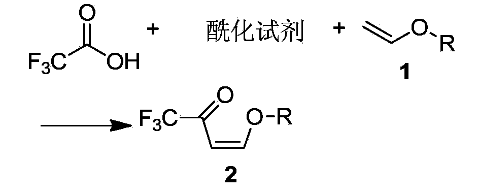 Preparation method of 3-trifluoromethylpyrazole intermediate