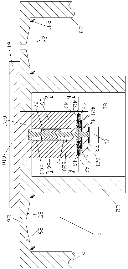 Feed supply device for a farm