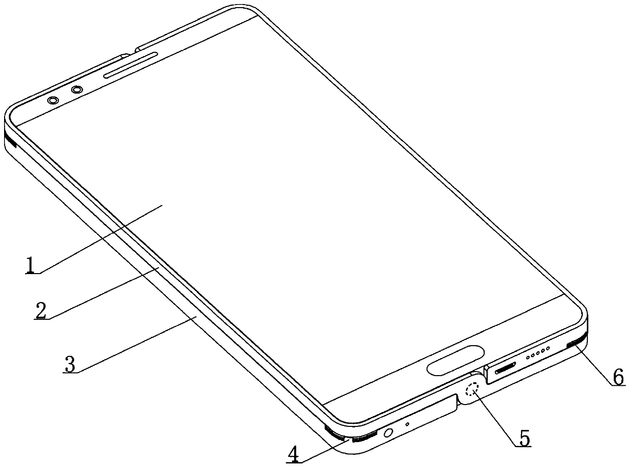 Smart phone with anti-falling function