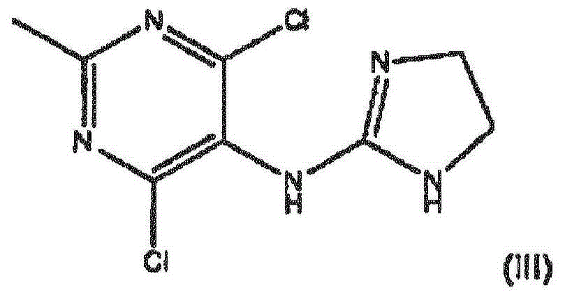 Improved process for the manufacture of moxonidine