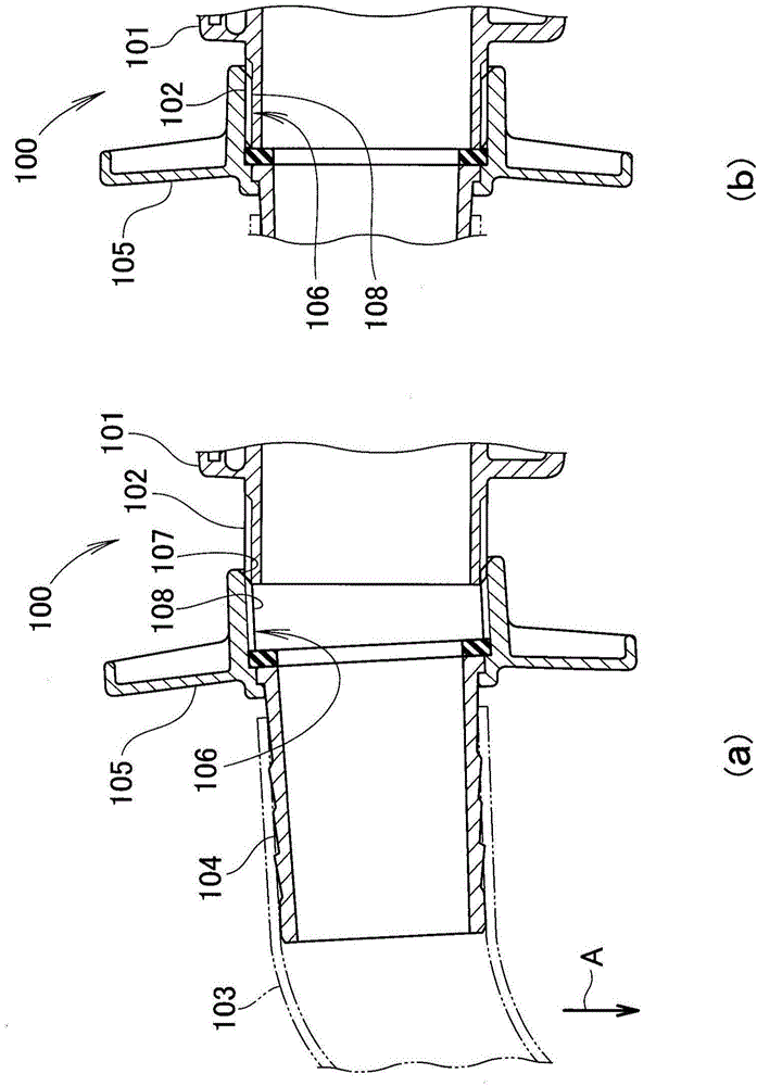 Hose attaching structure