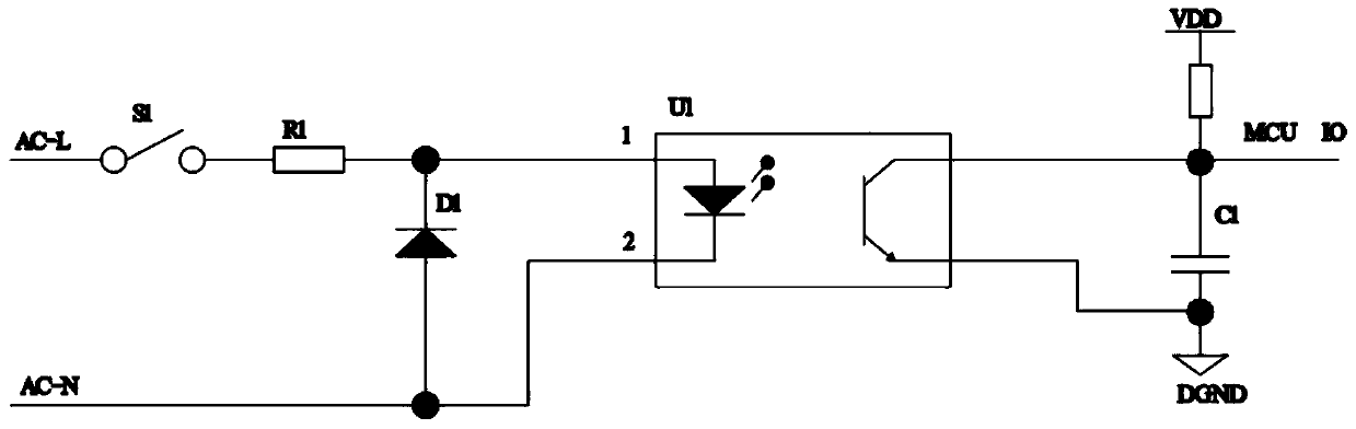 AC heavy-current low-frequency switch signal acquisition method based on micro controller unit (MCU)