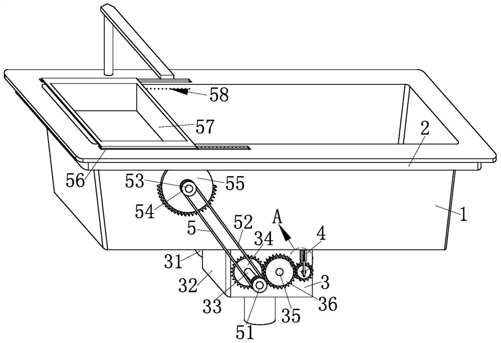 An integrated kitchen appliance with a sink