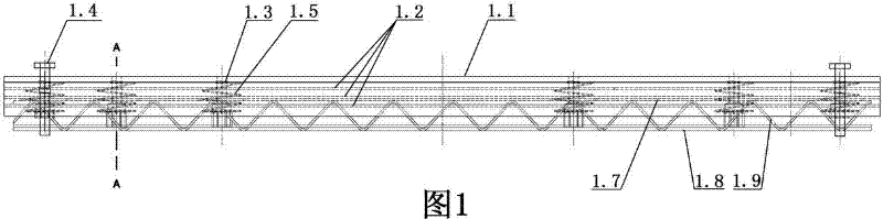 High-speed turnout switch tie for speed of 350km per hour and manufacturing method thereof