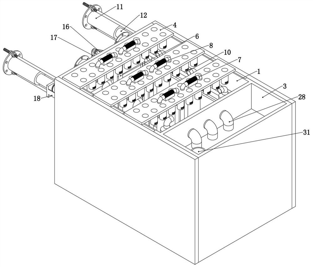 Energy-saving and environment-friendly sludge and sewage biological treatment equipment and use method thereof