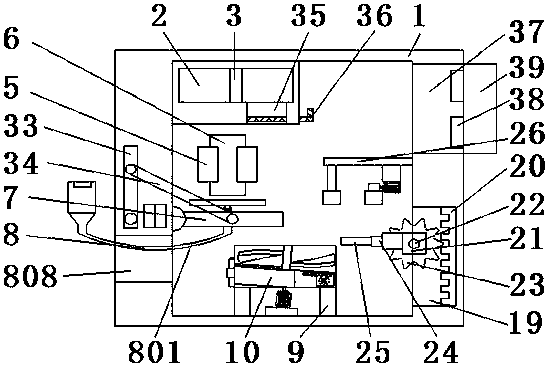 Machine for preparing external oral ulcer plaster