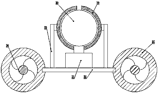 Grain processing smashing device for agricultural machine
