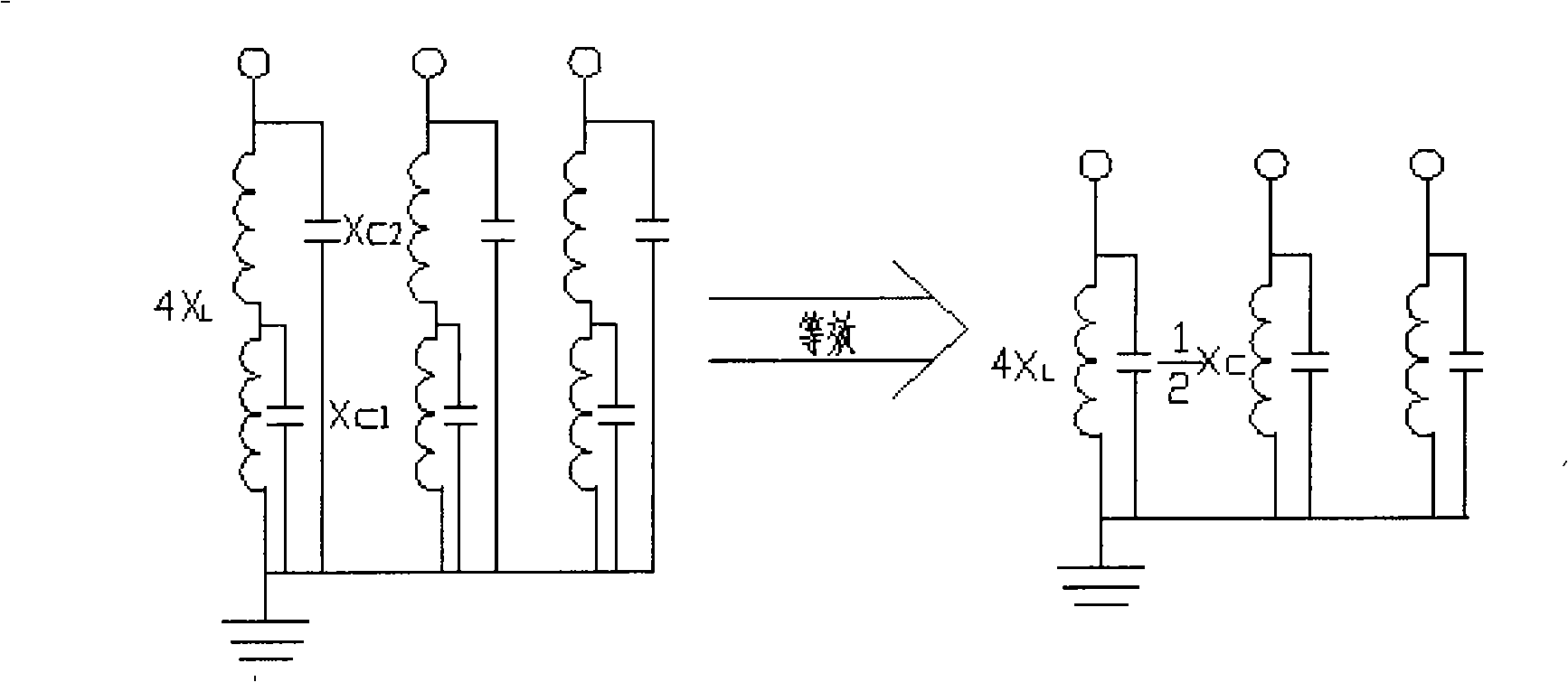 Capacitive electromagnetic potential transformer used in power system