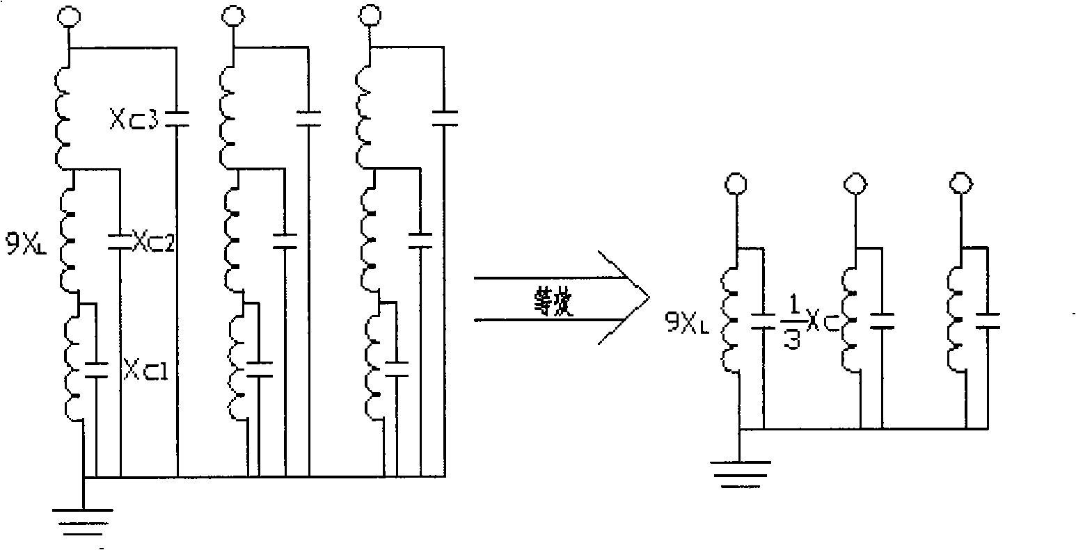 Capacitive electromagnetic potential transformer used in power system