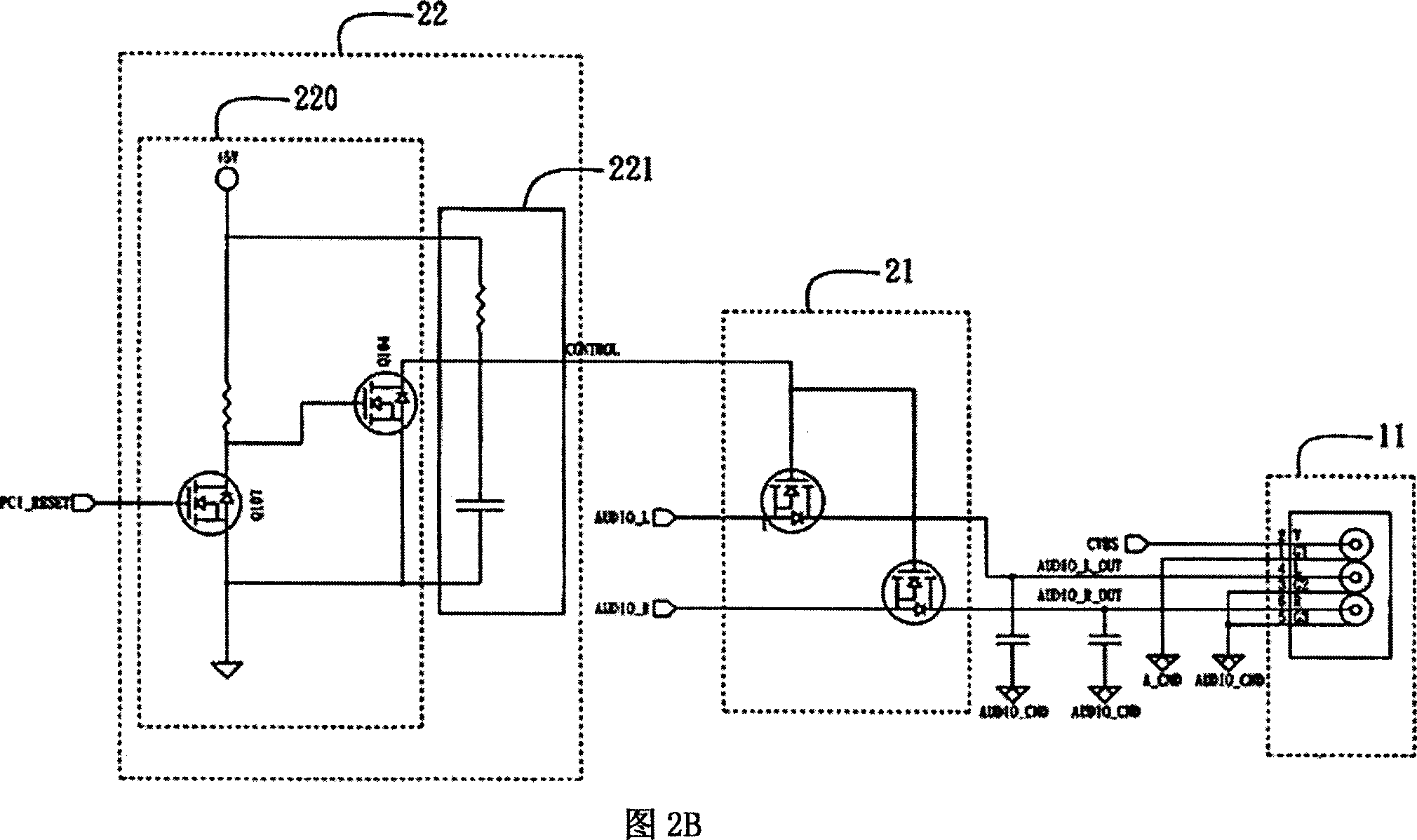 Audio device protection system