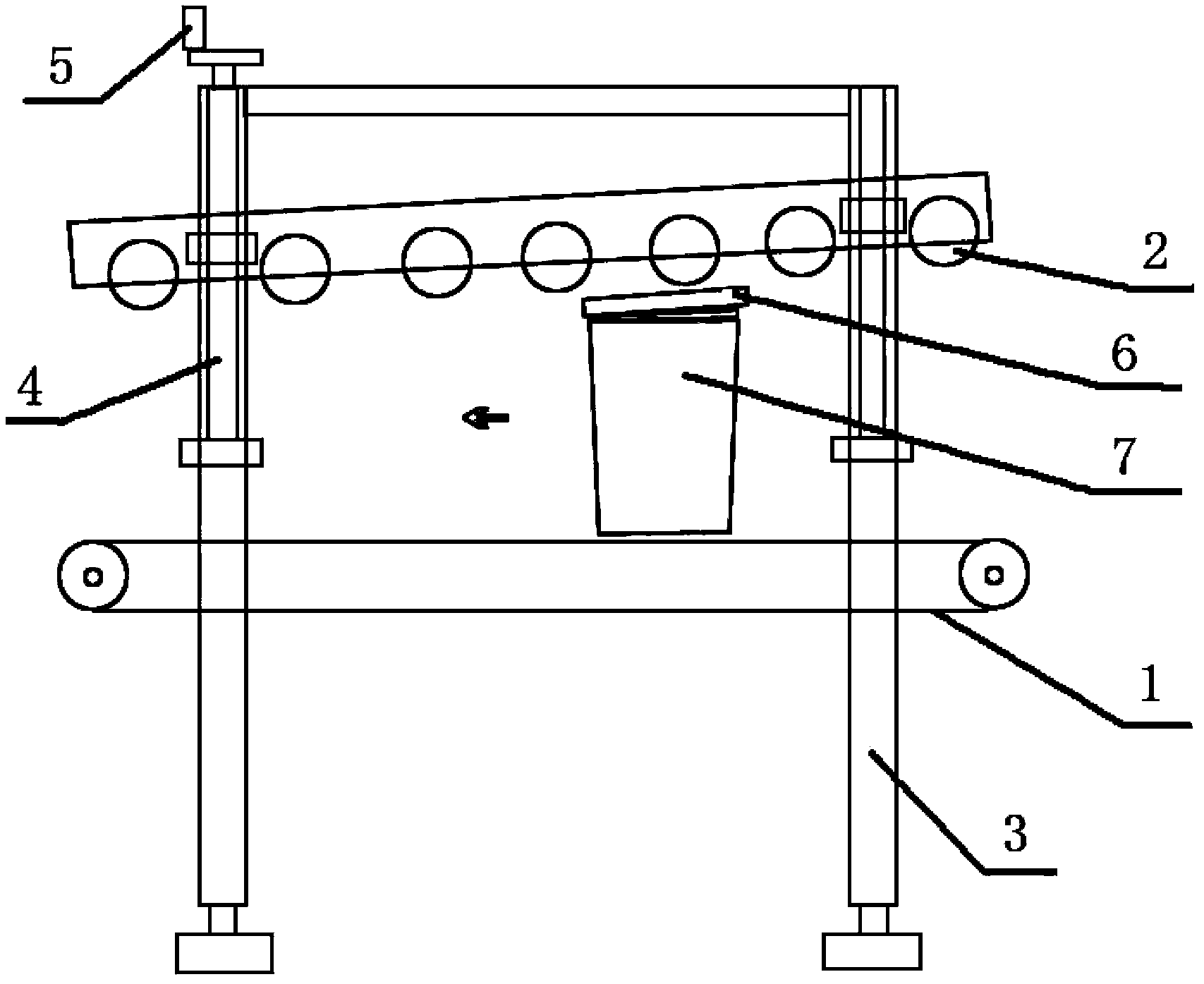 Lid-pressing device