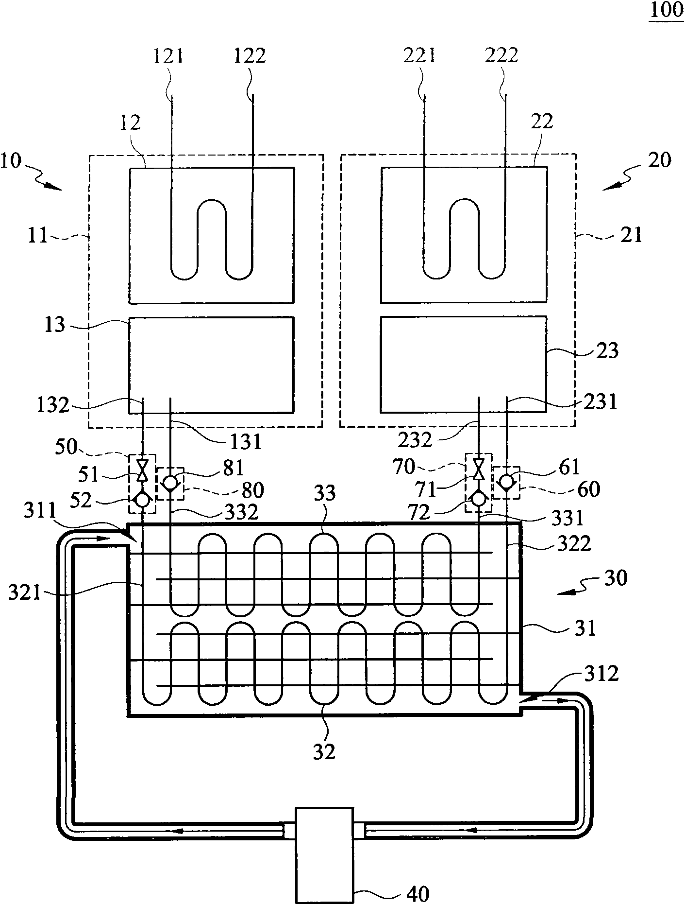Separated solid-adsorption-type refrigerating system