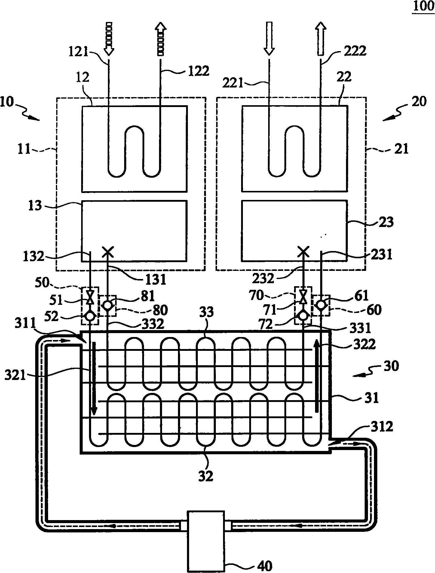 Separated solid-adsorption-type refrigerating system