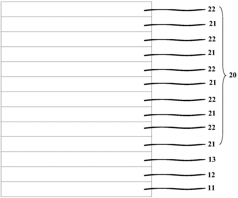 Organic light-emitting device packaging structure and packaging method thereof