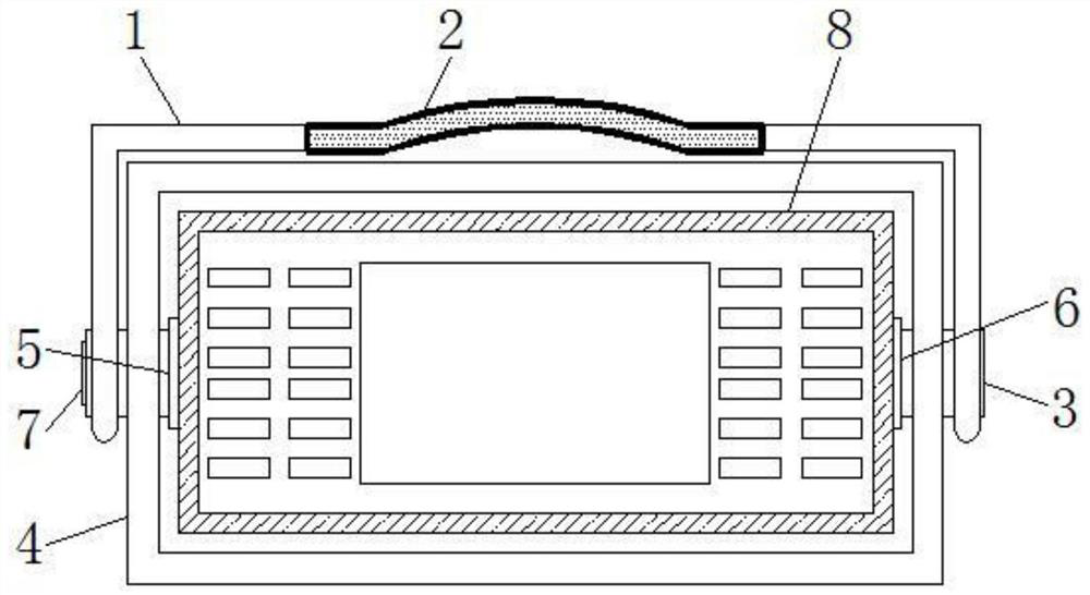 A portable anti-drop ultrasonic flaw detector