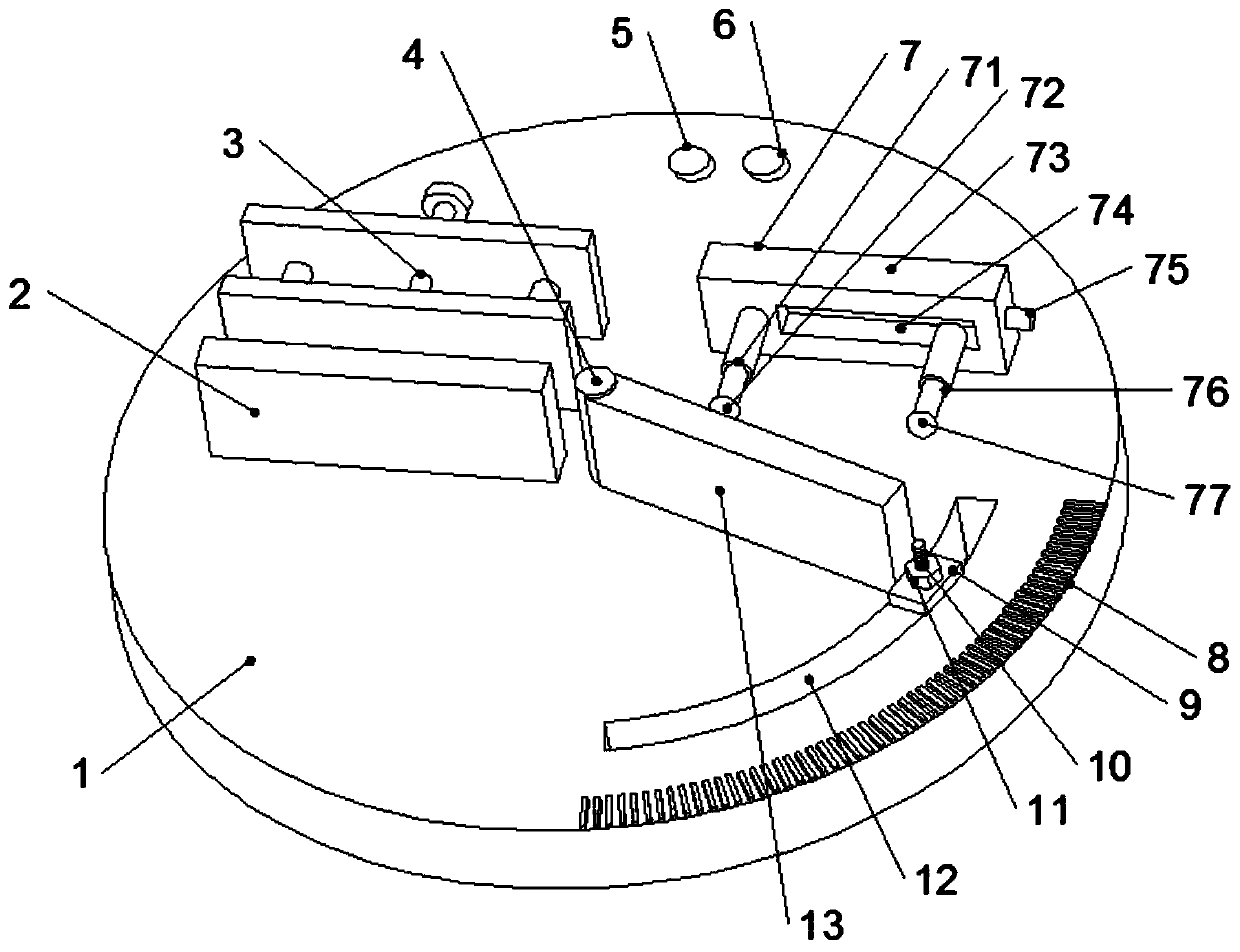 Steel plate implantation apparatus for orthopedic surgery