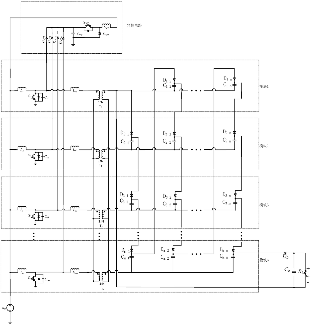 High gain modular high capacity isolated DC/DC converter