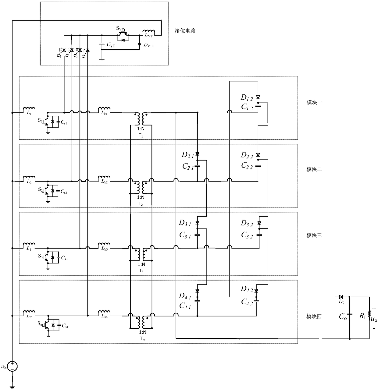 High gain modular high capacity isolated DC/DC converter