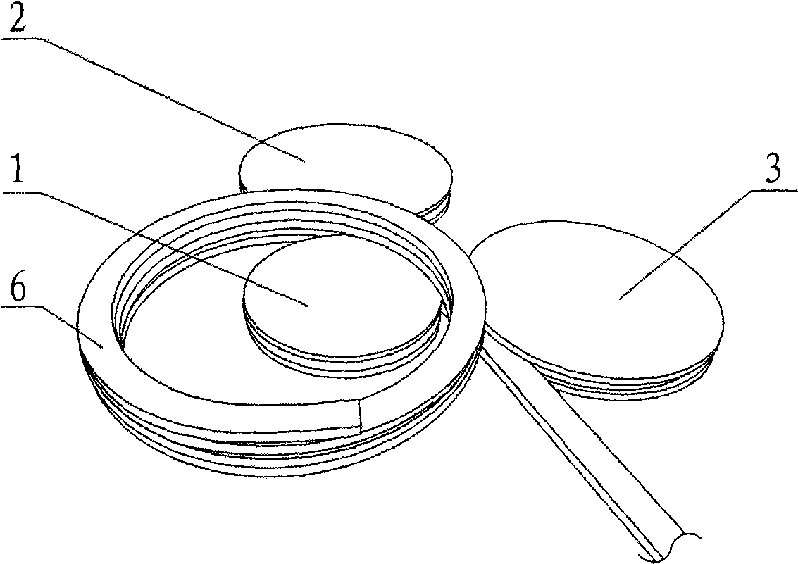 Ring gear or flange processing method