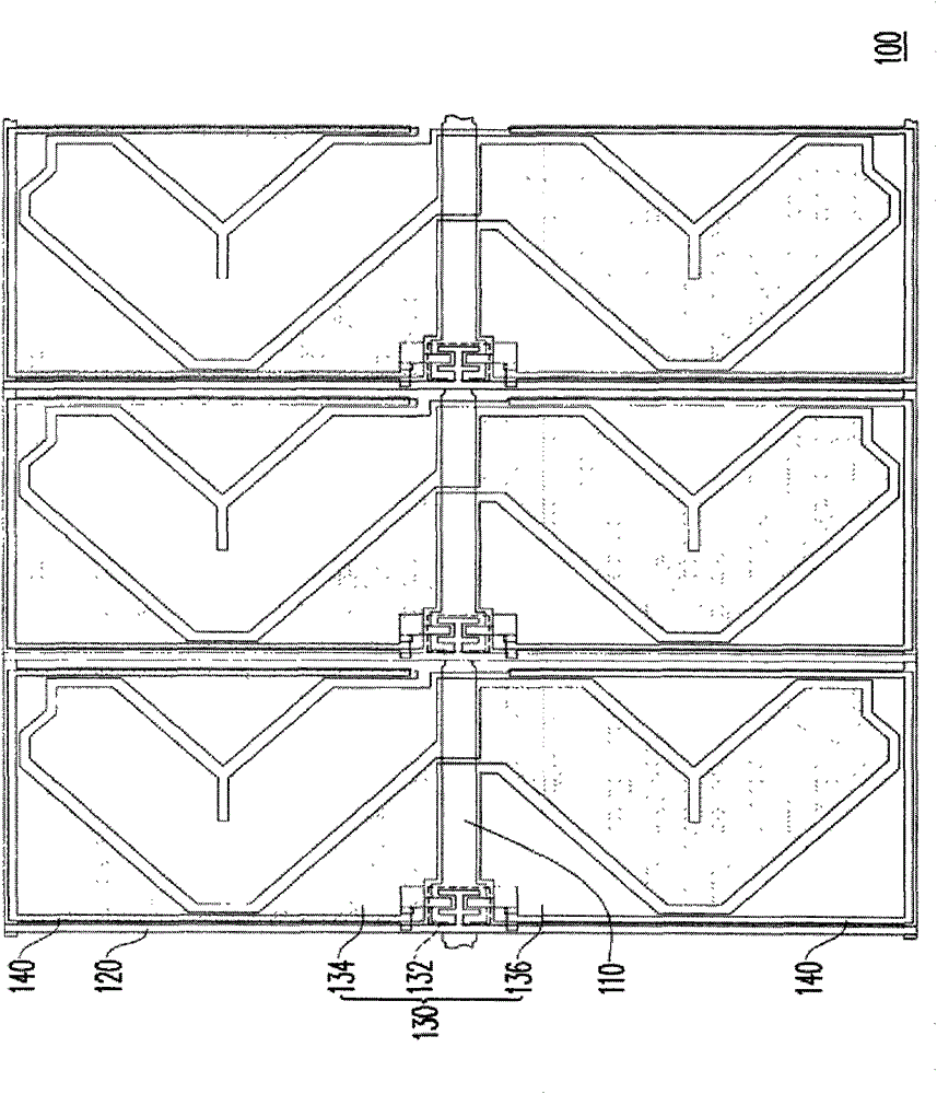 Pixel array structure