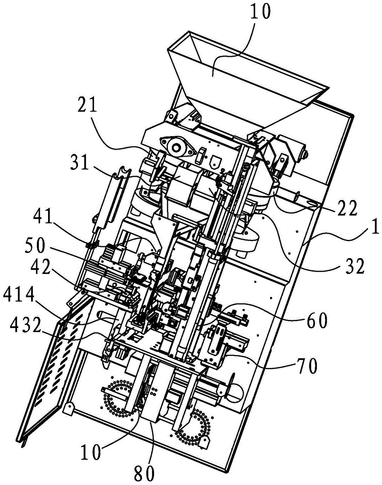 A tea automatic packaging machine