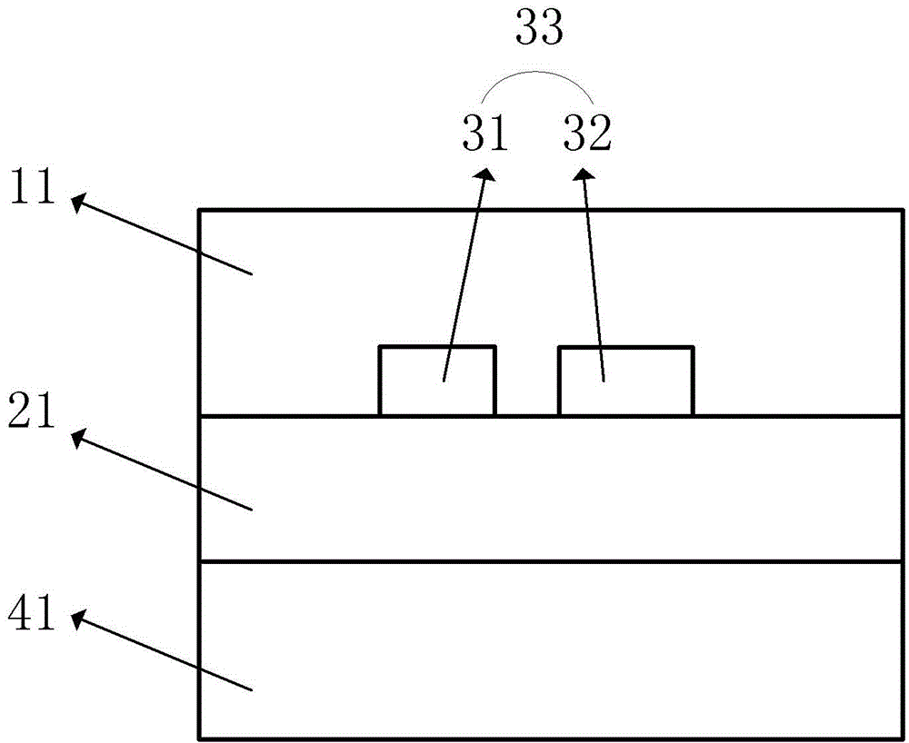 Polarization rotator based on asymmetric vertical slot waveguide