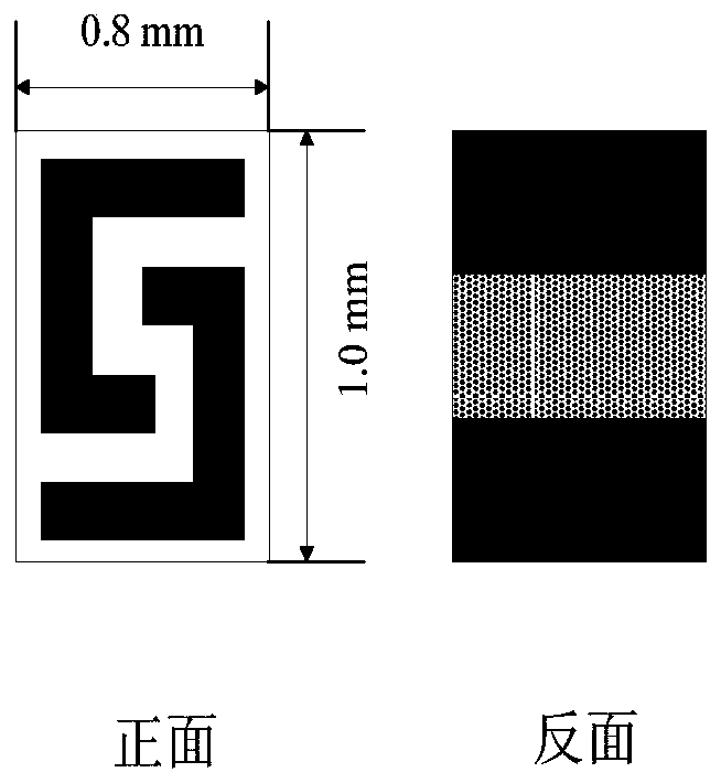 A H2S gas sensor of co-doped tio2 nanotube array film and its preparation method